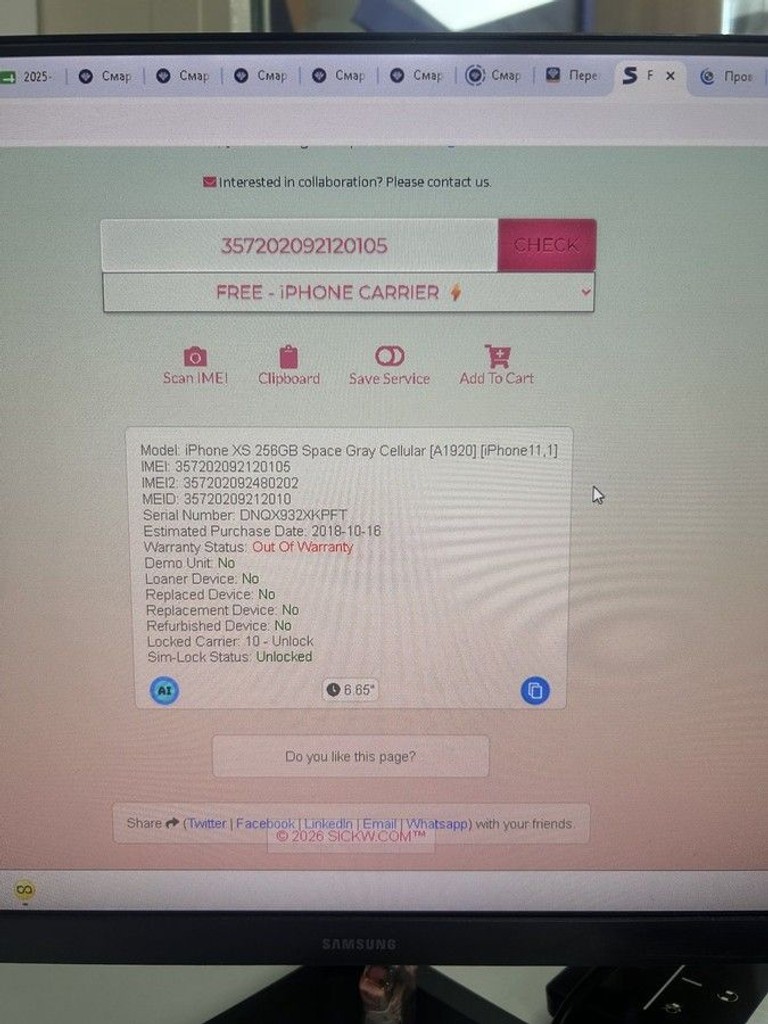Apple iphone xs 256gb Код:01-201031500. Зображення 6
