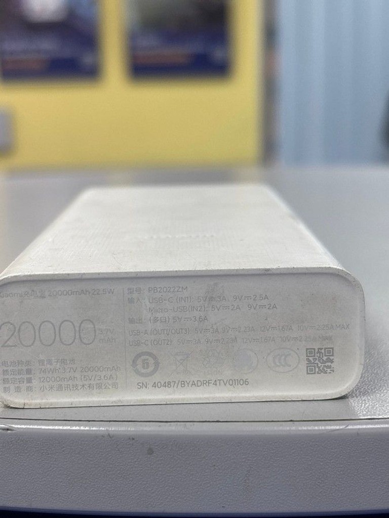 Распродажа Xiaomi mi 20000 mah 22.5w pb2022zm, продавец Техноскарб