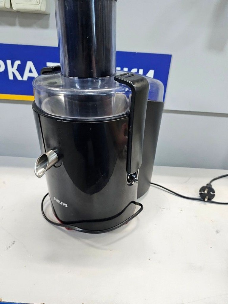 Philips hr 1858/90 Код:01-201035479. Зображення 6