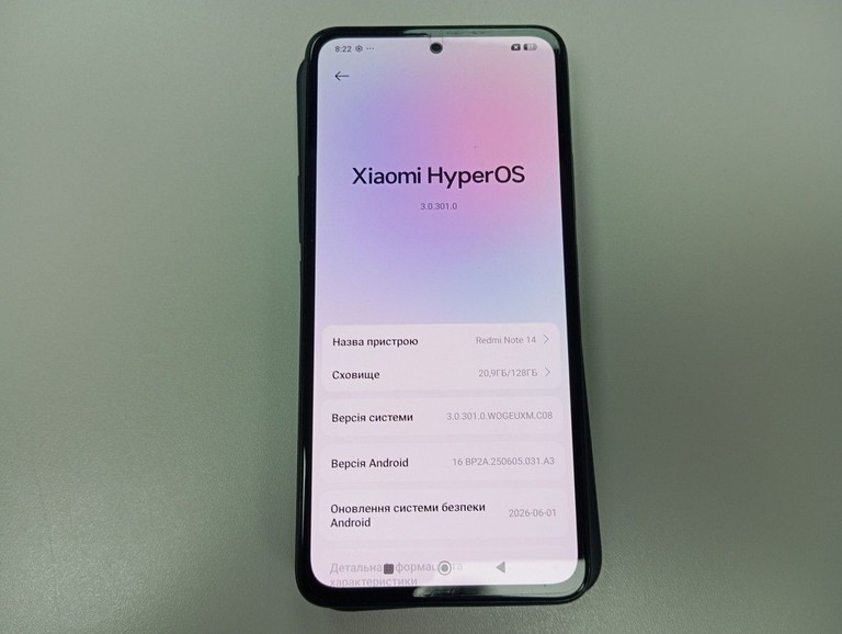 Розпродаж Xiaomi redmi note 14 6/128gb, продавець Техноскарб