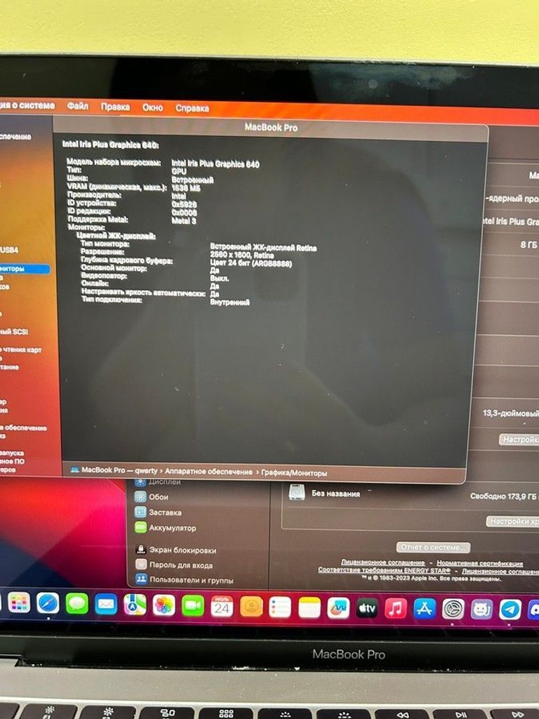 Apple a1708 /macbook pro 13,3" core i5 2,3ghz/ram8gb/ssd 256gb/intel iris plus graphics 640 Код:01-201033614. Зображення 7