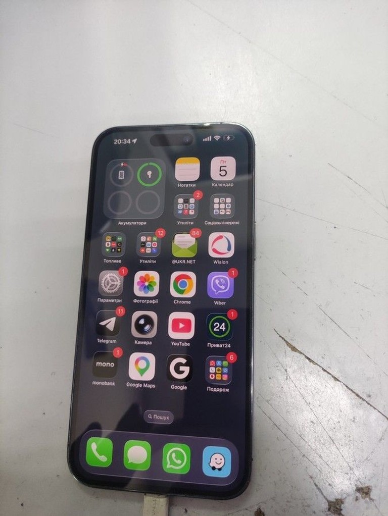 Объявление Apple iphone 14 pro max 256gb Б/У