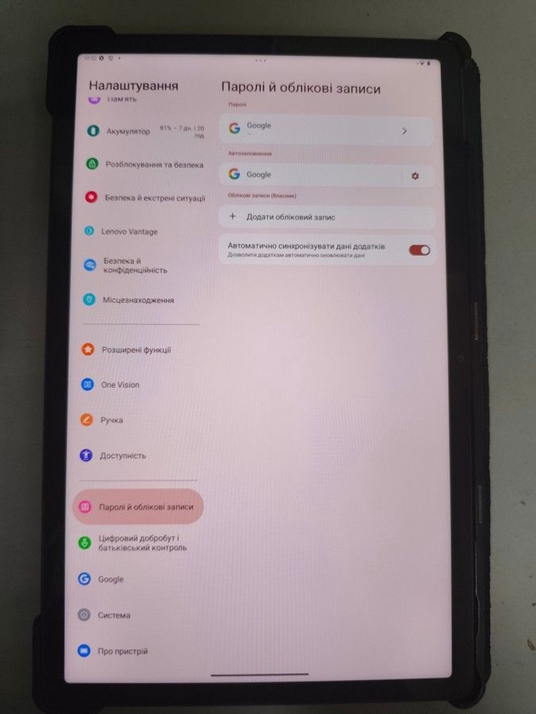 Оголошення Lenovo tab p11 2nd gen tb350fu 6/128gb wifi Б/У