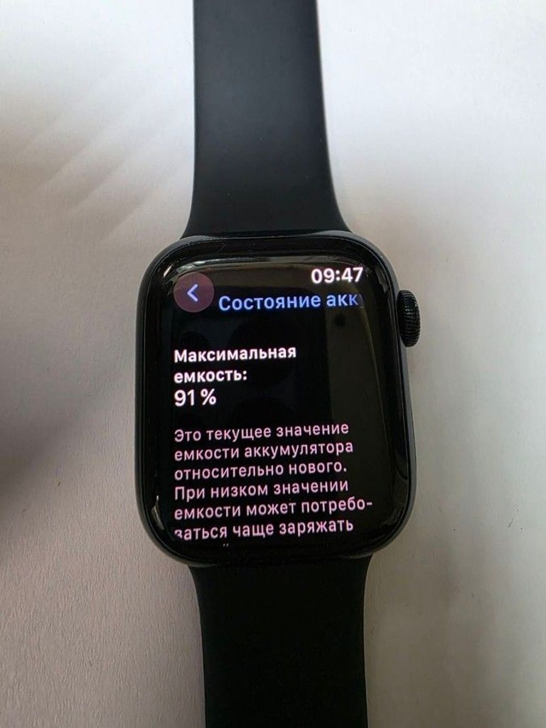 Apple watch series 9 gps 41mm aluminum case Код:01-201035655. Изображение 9