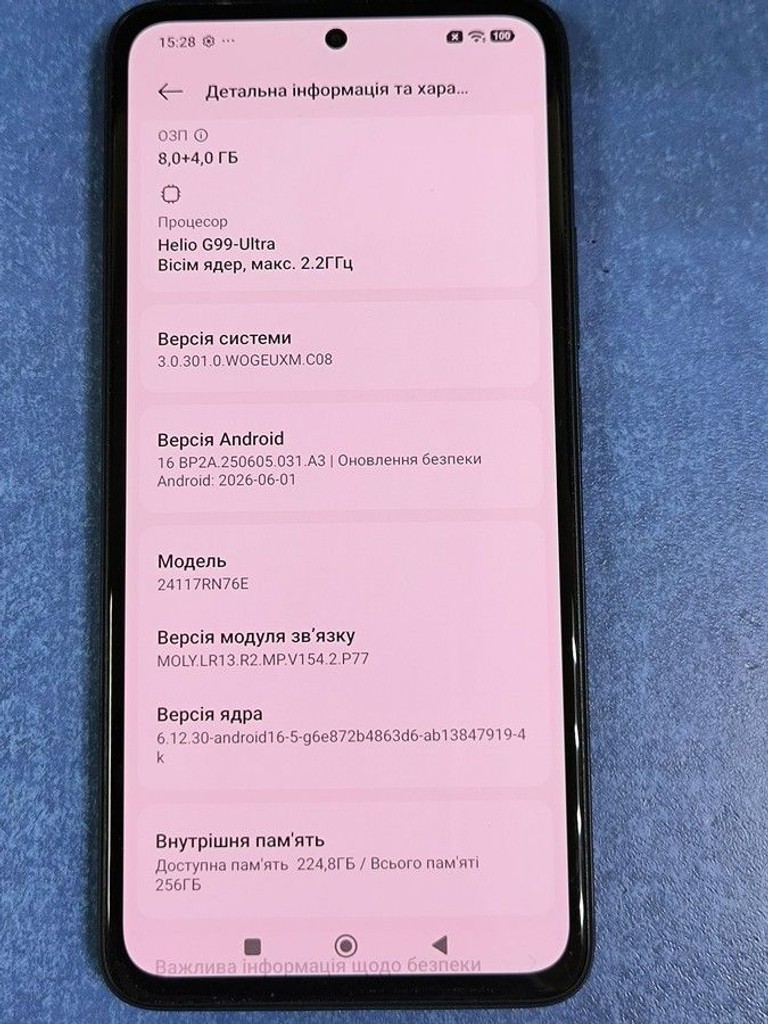 Xiaomi redmi note 14 8/256gb Код:01-201041753. Изображение 7
