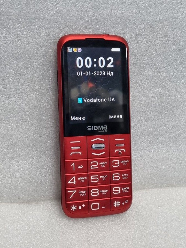 Купити Sigma comfort 50 grace Б/У