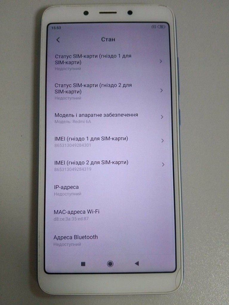 Xiaomi Redmi 6A 2/16GB Blue Код:null. Зображення 9