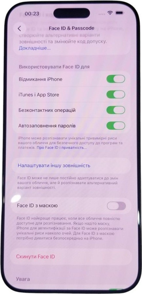 Apple iphone 16 pro max 512gb Код:01-201042714. Зображення 11