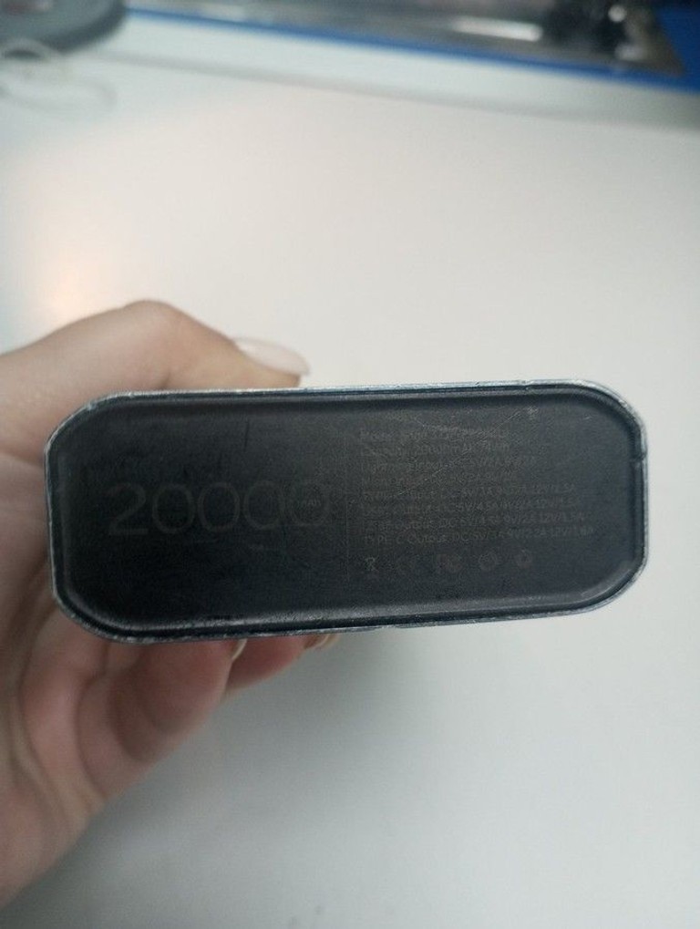 Объявление Gelius pro edge 3 pd gp-pb20-210 20000mah Б/У