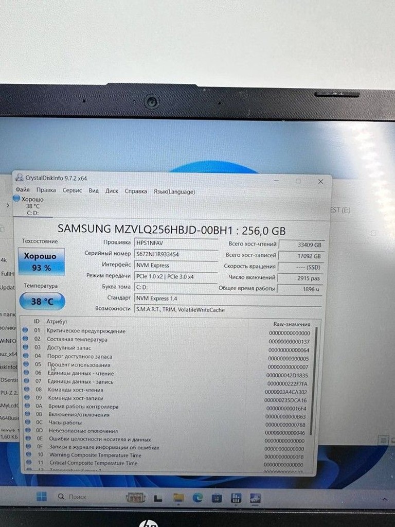 Hp 15/ryzen 3 3250u ddr4/8gb ddr4/ssd 256 gb/*інтегрована Код:01-201054695. Зображення 5