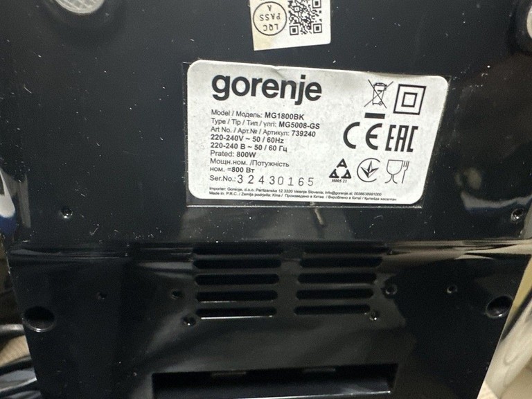 Дешево Gorenje MG1800BK з ломбарду