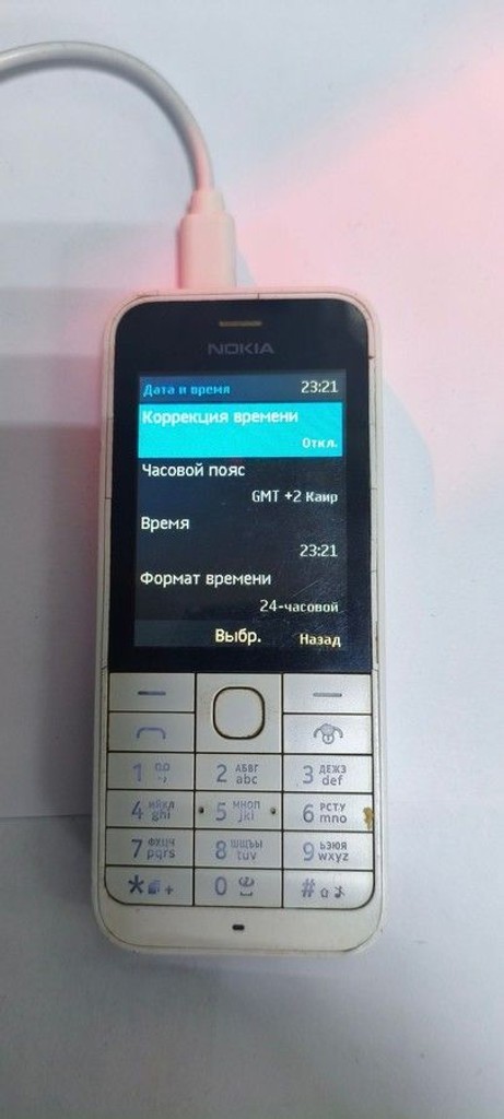 Дешево Nokia 220 dual sim з ломбарду