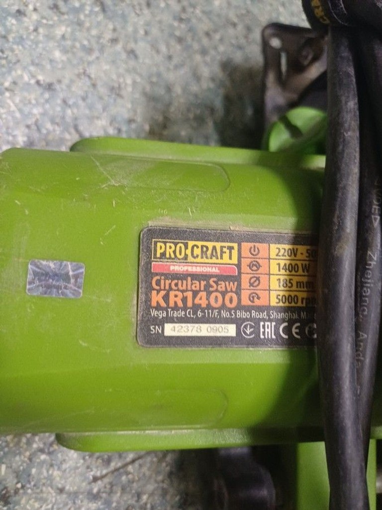 Розпродаж Procraft KR-1400/185, продавець Техноскарб