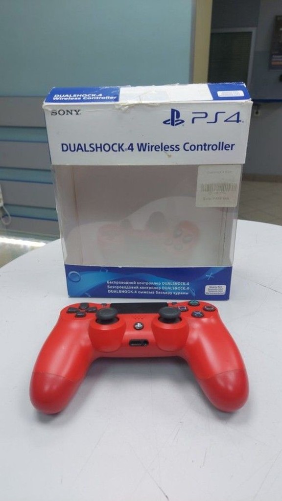 Купити Sony dualshock 4 v2 Б/У