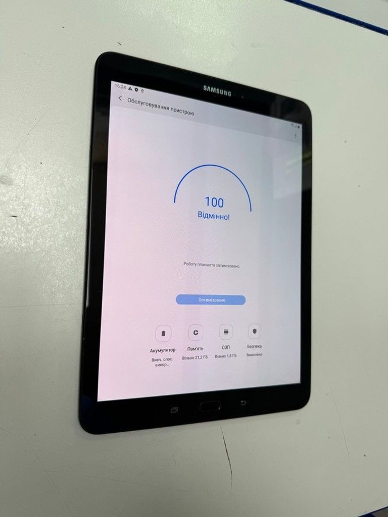 Дешево Samsung galaxy tab s3 9.7 32gb lte з ломбарду