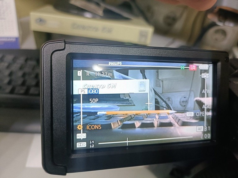 Оголошення Panasonic HC-X1000 Б/У