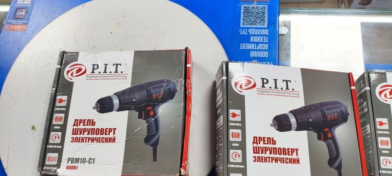 Купити P.i.t. PBM10-C1 Б/У