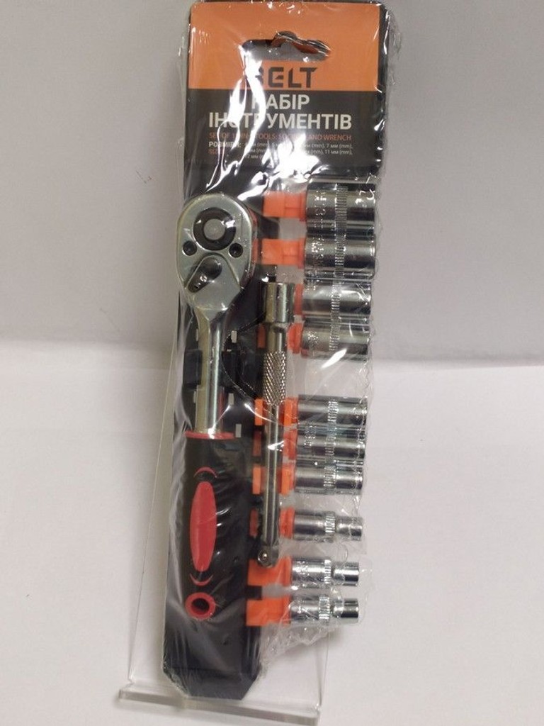 Купити Belt 12-in-1 Б/У
