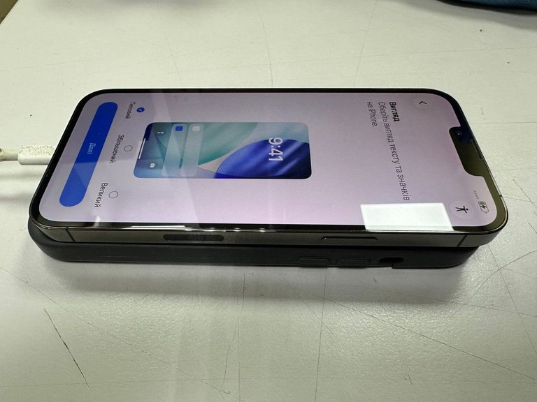 Apple iphone 13 pro max 128gb Код:01-201070680. Зображення 10