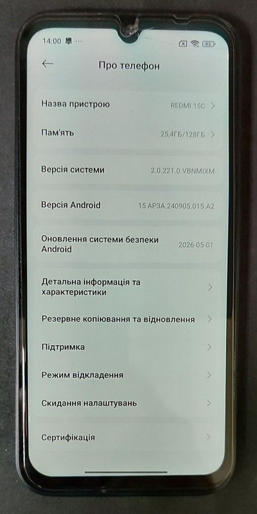 Xiaomi redmi 15c 4g 4/128gb Код:01-201075023. Зображення 8