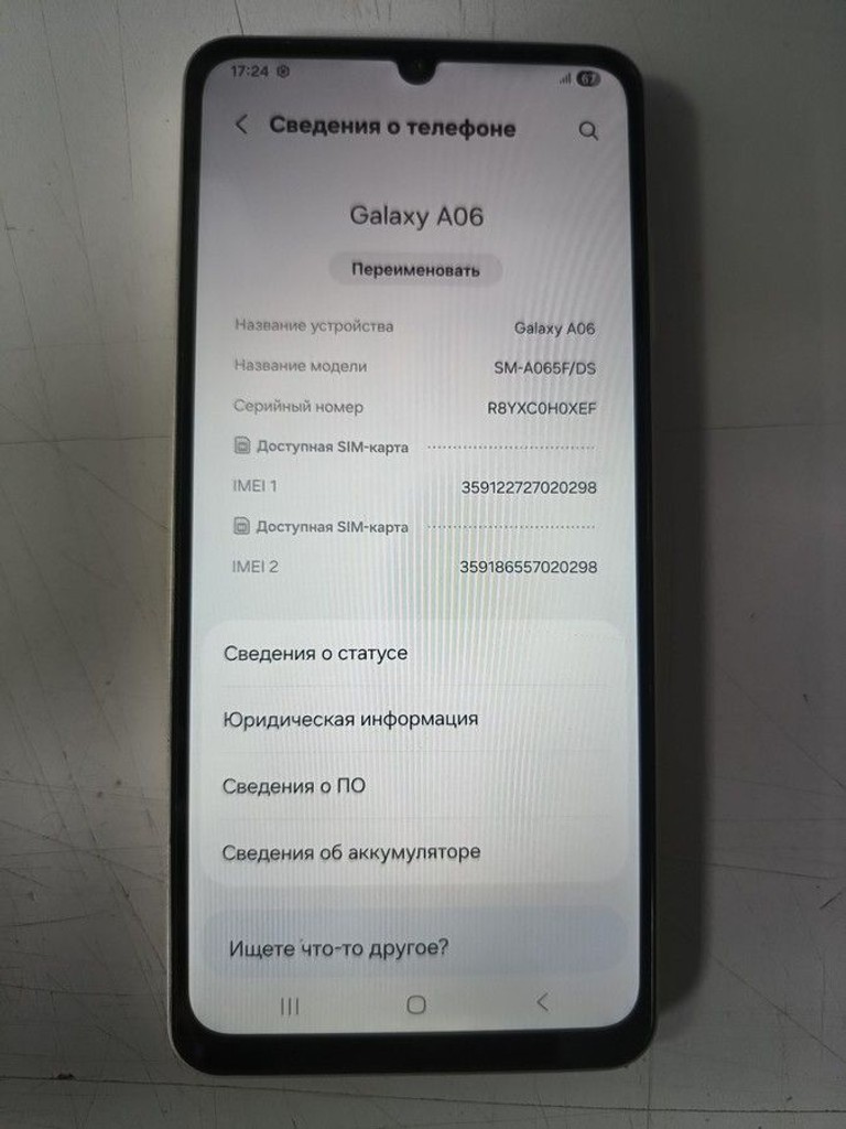 Samsung galaxy a06 4/128gb Код:01-201076039. Зображення 6
