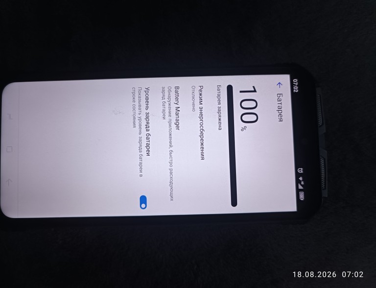 Doogee s100 pro 12/256gb Код:null. Зображення 9