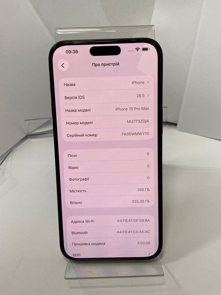 Apple iphone 15 pro max 256gb Код:01-201077856. Зображення 9