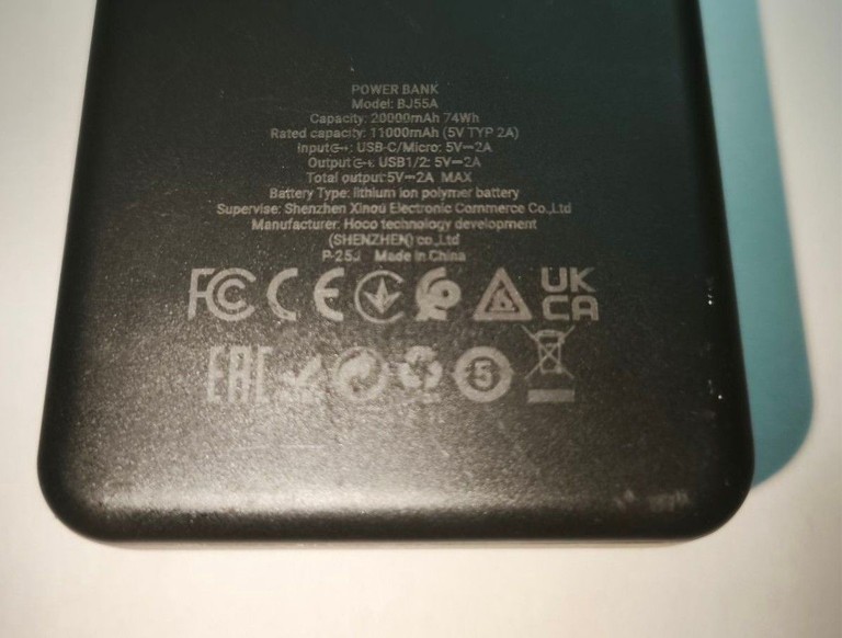 Дешево Borofone bj55a 20000mah з ломбарду