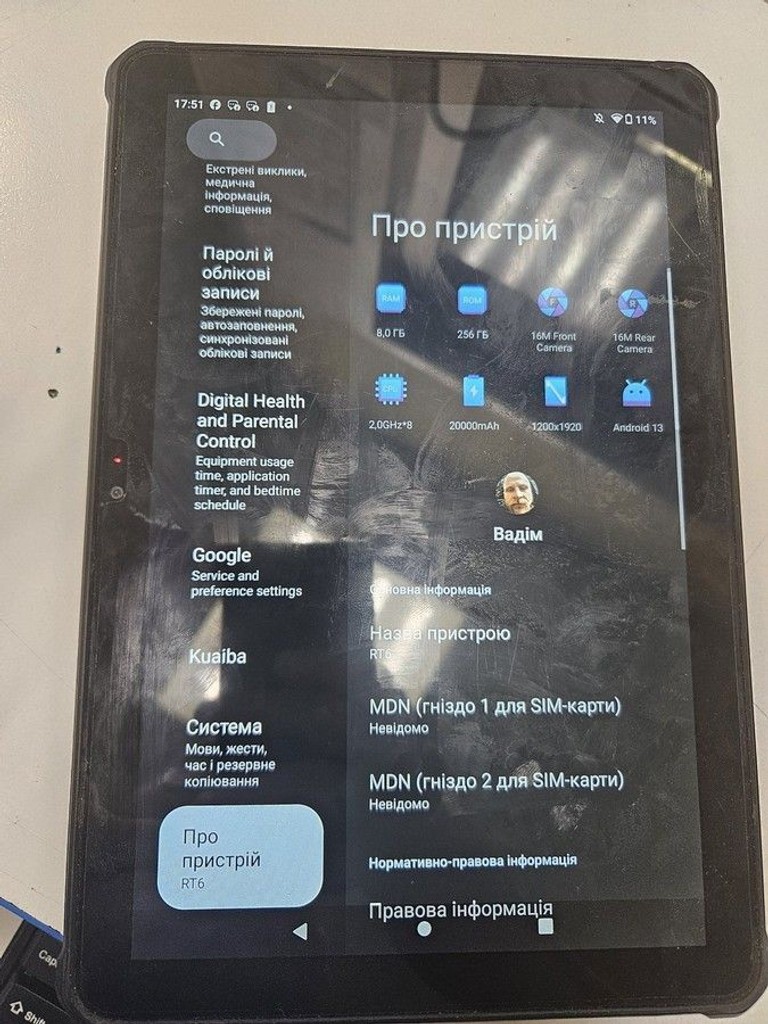 Оголошення Oukitel RT6 8/256GB 4G Dual Sim Black Б/У