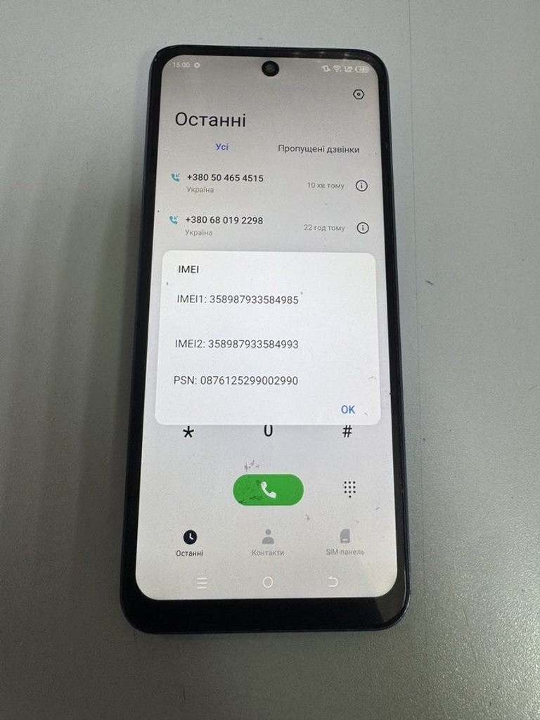 Дешево Tecno pova neo 2 lg6n 4/64gb з ломбарду