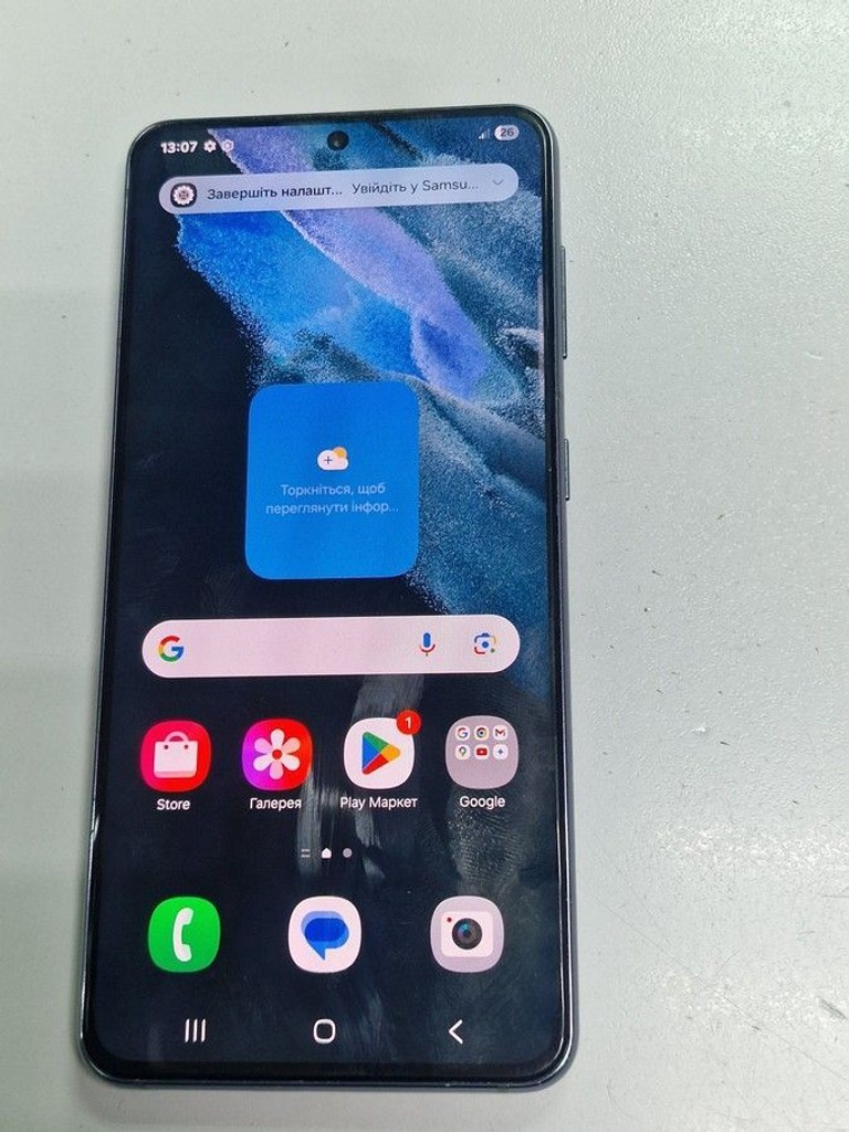 Купить Samsung galaxy s21 5g 8/128gb Б/У