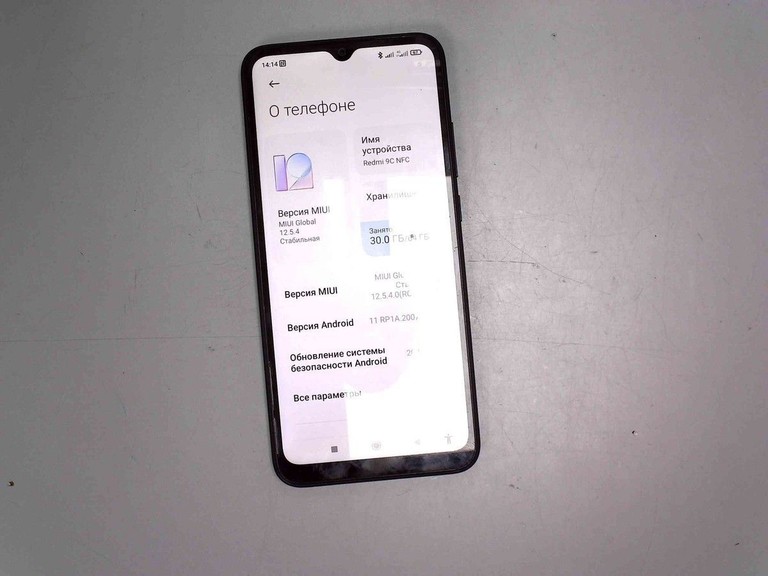Объявление Xiaomi redmi 9c nfc 3/64gb Б/У
