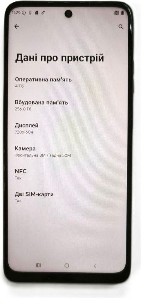 Дешево Motorola moto g05 4/256gb з ломбарду