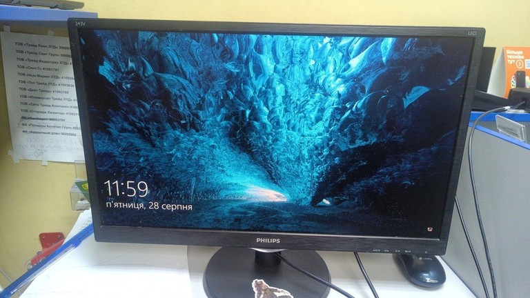 Купить Philips 243v5q Б/У