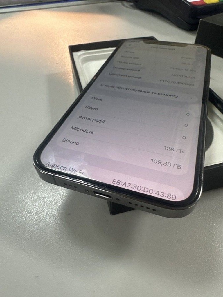 Дешево Apple iphone 12 pro 128gb з ломбарду