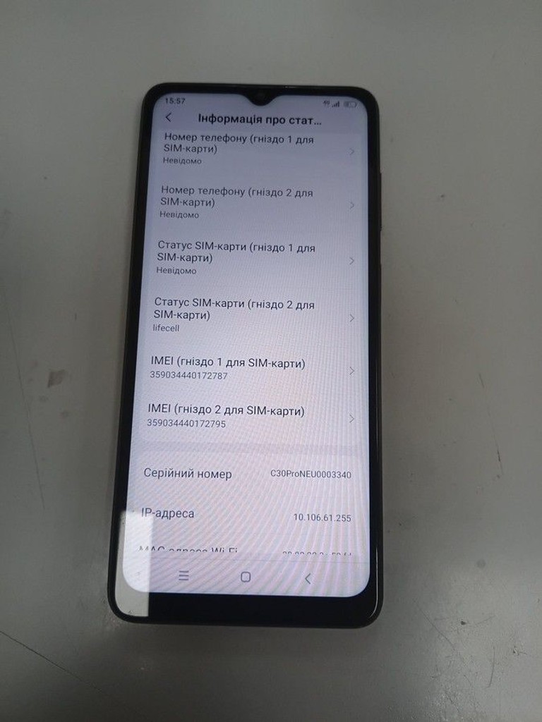 Купить Blackview Oscal C30 Pro 4/64GB Blue Б/У