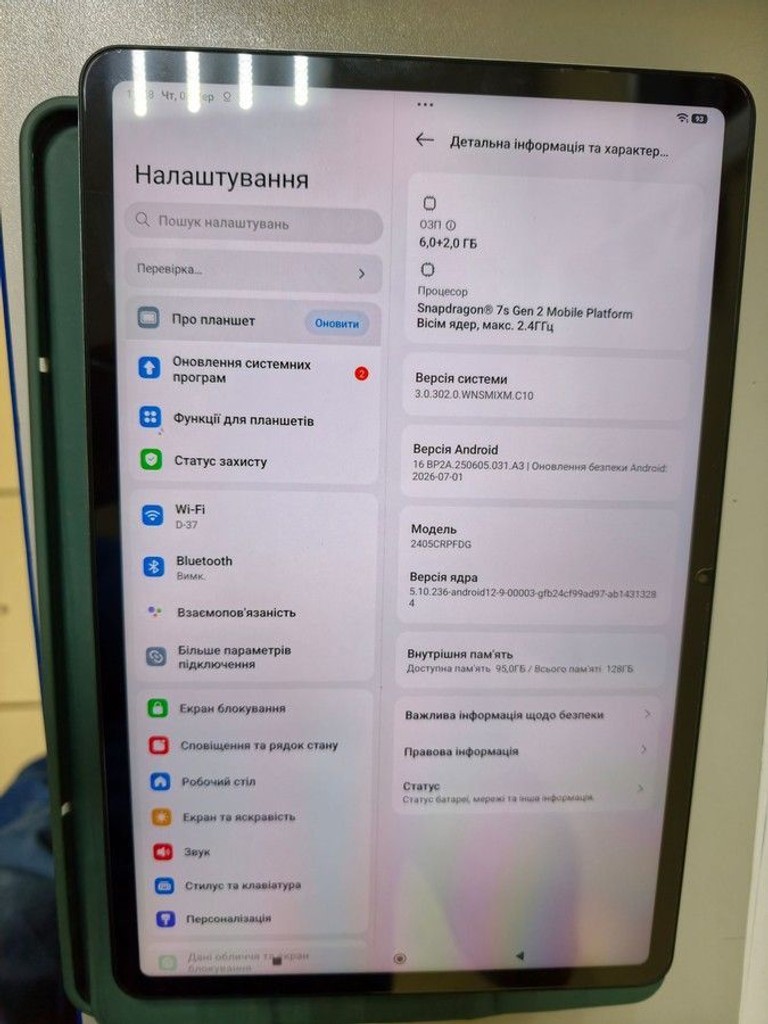 Оголошення Xiaomi redmi pad pro 6/128gb Б/У