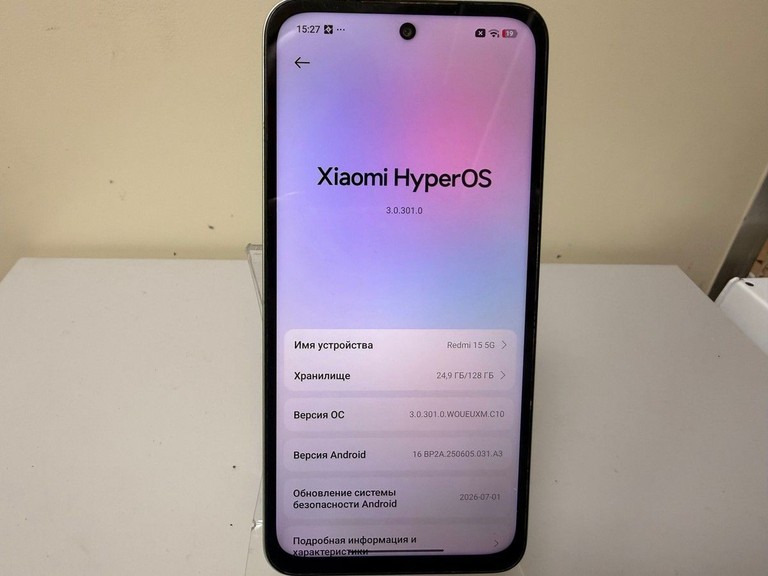 Распродажа Xiaomi redmi 15 5g 4/128gb, продавец Техноскарб
