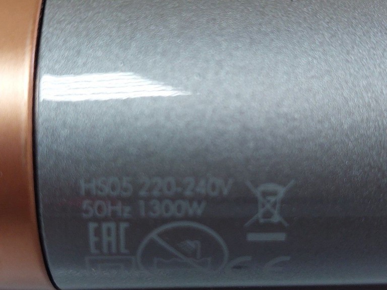 Оголошення Dyson airwrap hs05 complete long nickel/copper Б/У