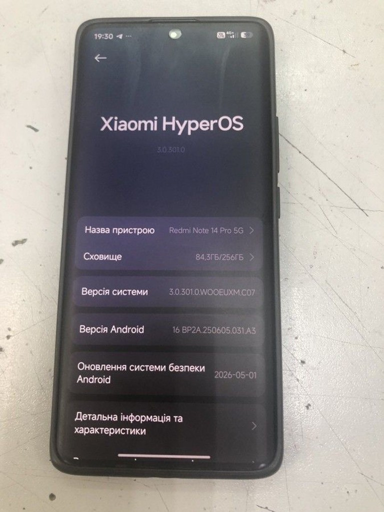 Купити Xiaomi redmi note 14 pro 5g 8/256gb Б/У