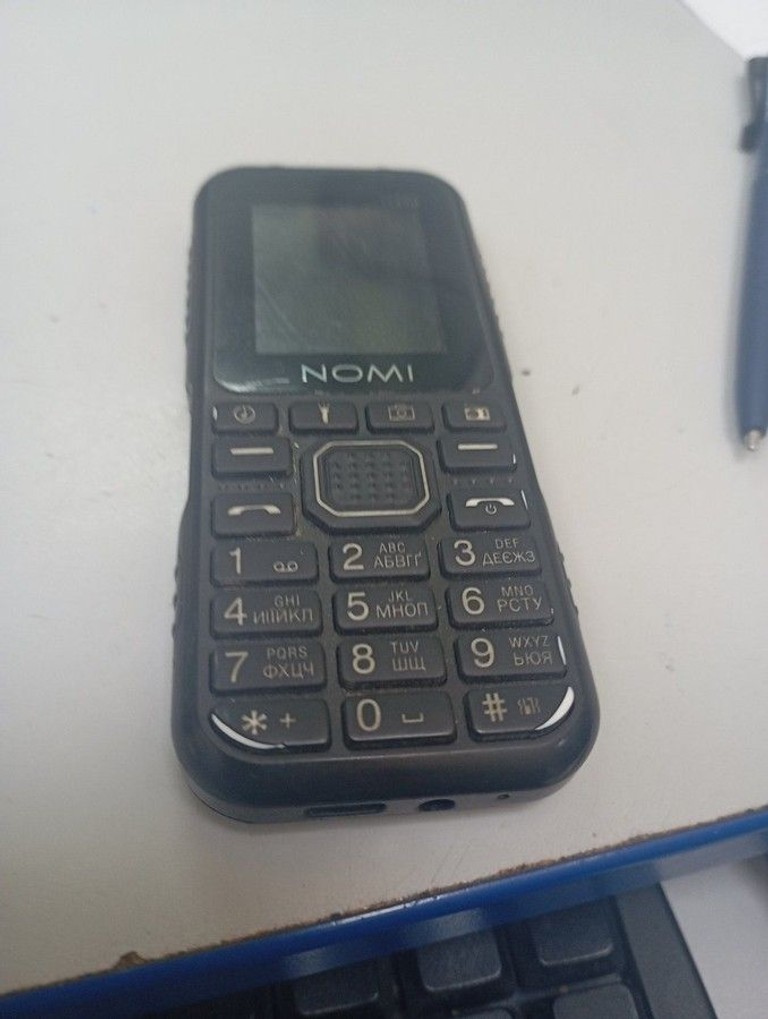 Оголошення Nomi i1850 Black Б/У