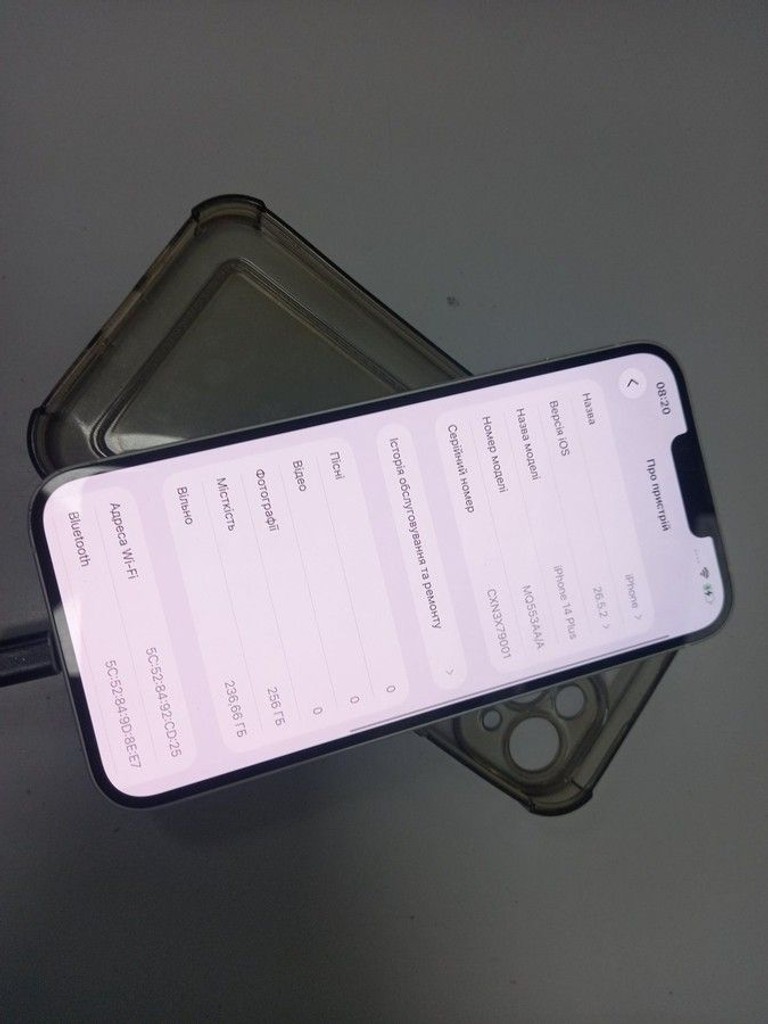 Apple iphone 14 plus 256gb Код:01-201108506. Изображение 8