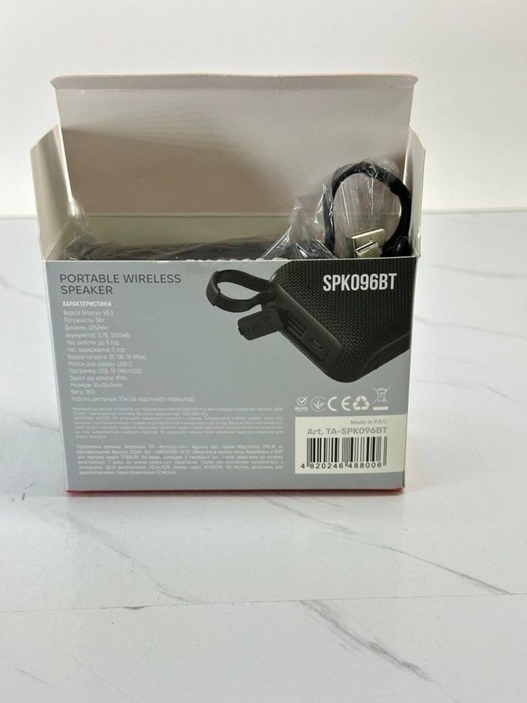 Titanum spk096bt (3шт) Код:01-201112852. Изображение 8