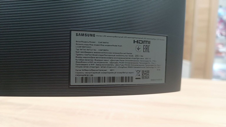 Дешево Samsung c24f390fhі з ломбарду