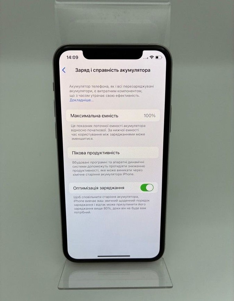 Оголошення Apple iphone 11 pro 64gb Б/У