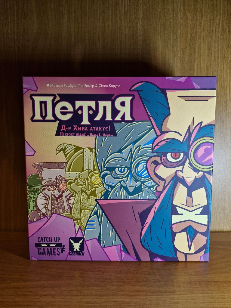 Купити Geekach Games Петля Б/У