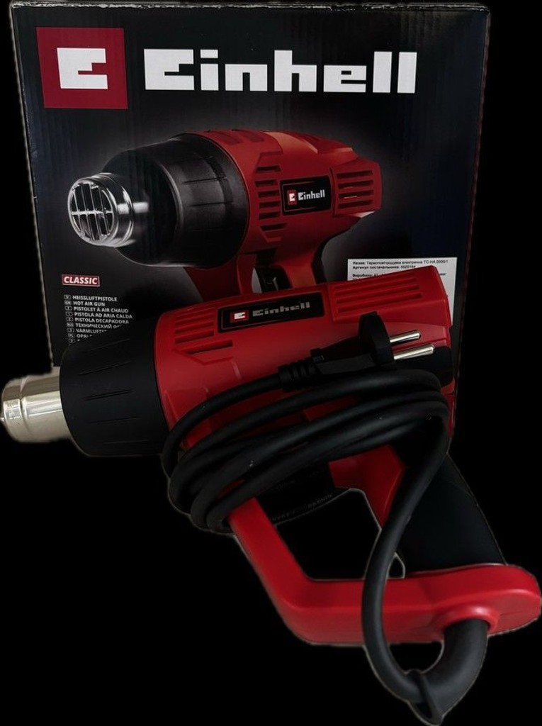 Оголошення Einhell TH-HA 2000/1 Б/У