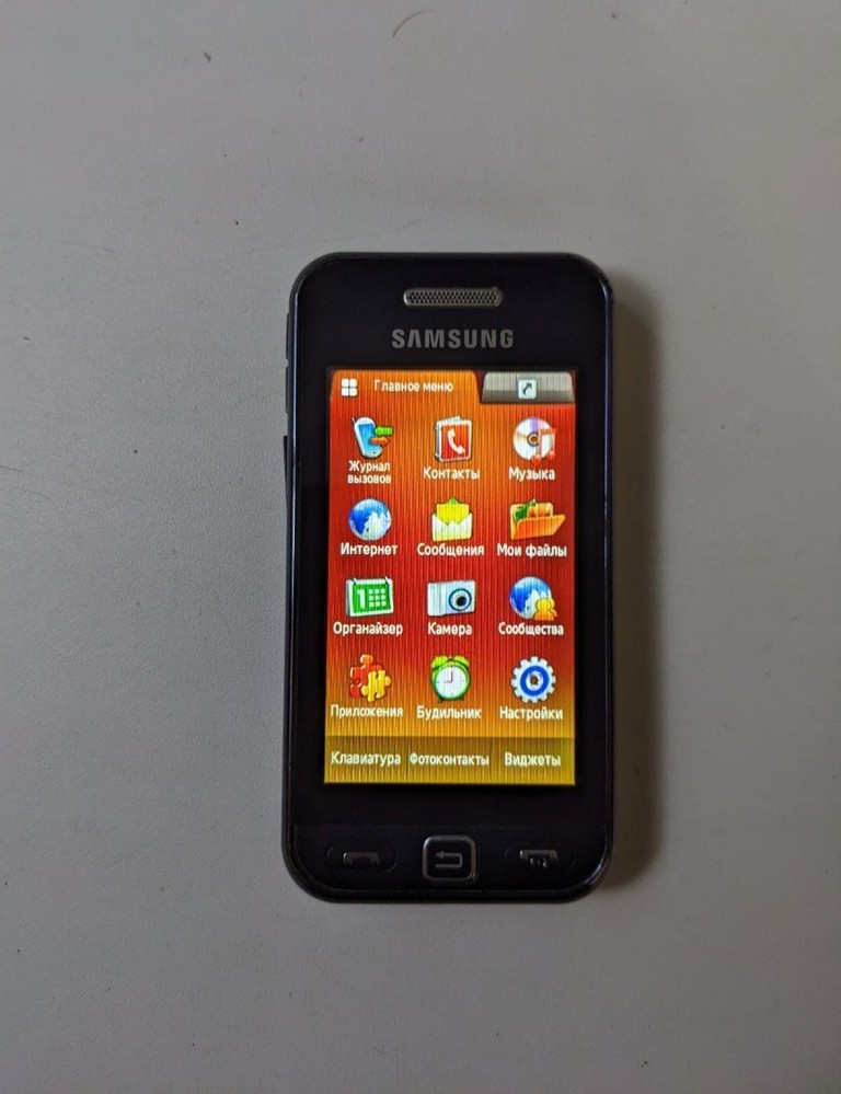 Дешево Samsung s5230 star з ломбарду