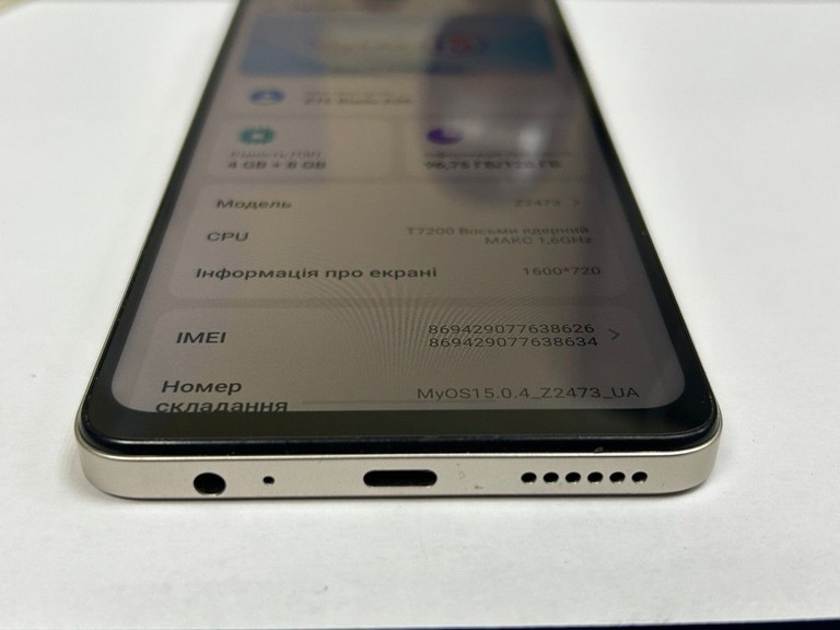 Zte blade a56 4/128gb Код:01-201126694. Зображення 6