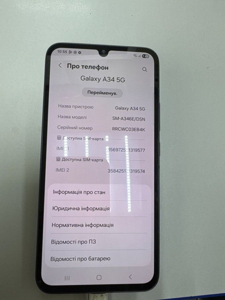 Дешево Samsung galaxy a34 5g sm-a346e 8/256gb з ломбарду